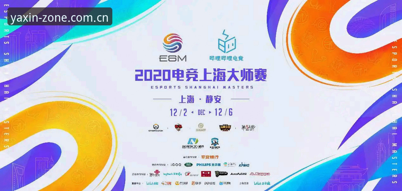 电竞数据亚新综合体育登录入口攻略 电竞数据亚新综合体育登录入口攻略:从菜鸟到老炮的实用指南